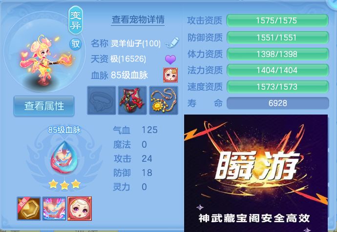微信图片_20260903112512_53_6532.jpg