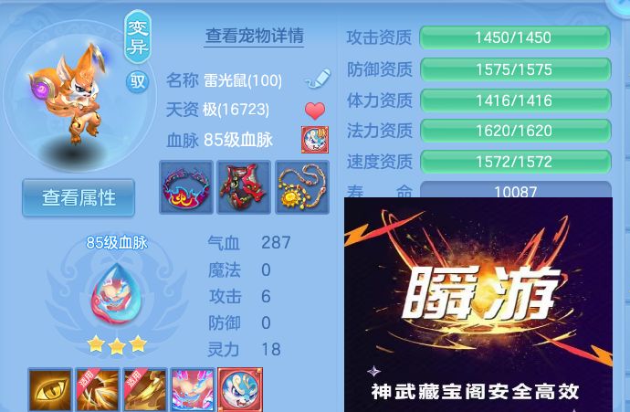 微信图片_20260903112512_55_6532.jpg