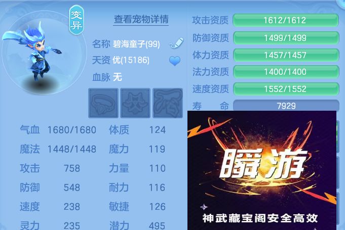 微信图片_20260903112512_59_6532.jpg