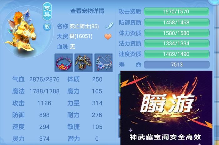 微信图片_20260903112525_60_6532.jpg