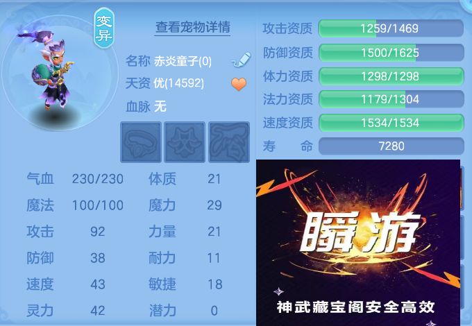 微信图片_20260903112512_58_6532.jpg