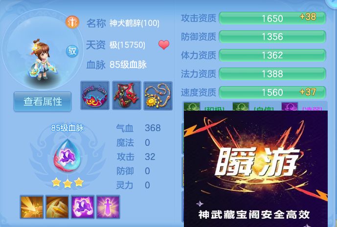 微信图片_20260903112525_62_6532.jpg