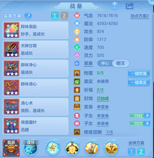 微信图片_20260903111304_15_6527.png
