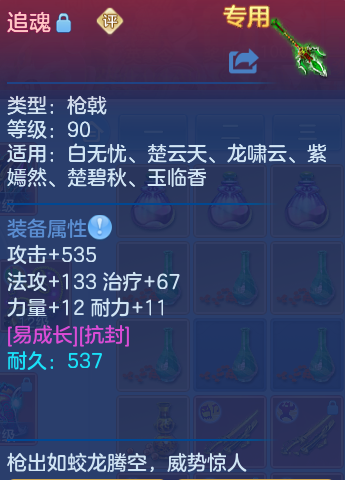 微信图片_20260903111304_19_6527.png