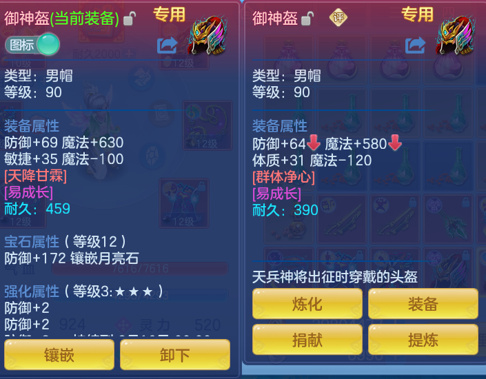 微信图片_20260903111304_21_6527.png