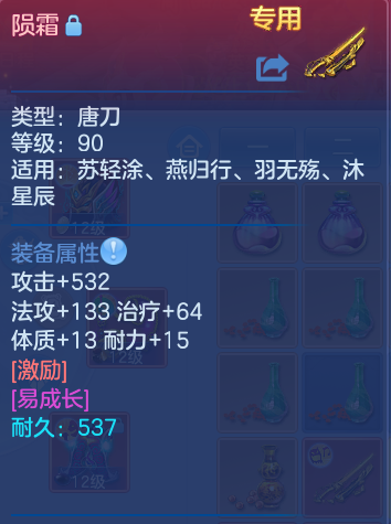 微信图片_20260903111304_18_6527.png