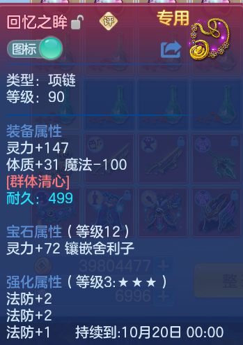 微信图片_20260903111304_22_6527.png