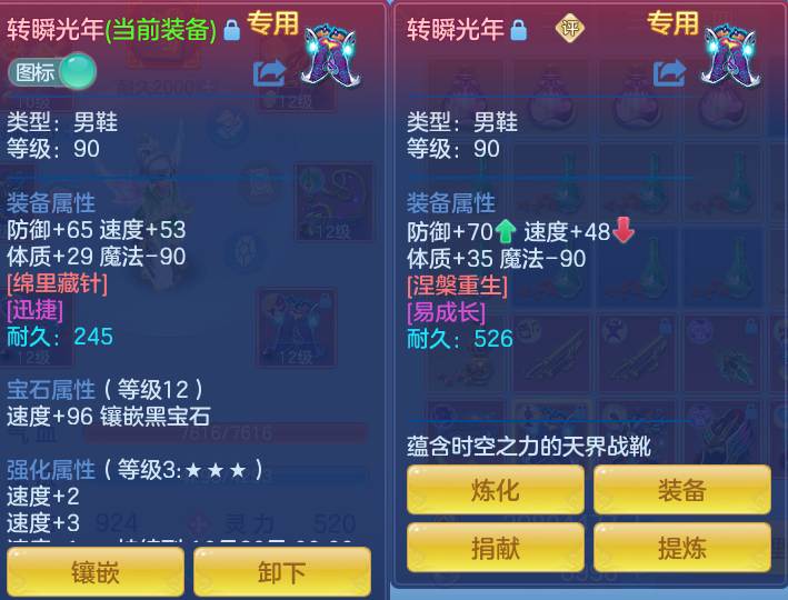 微信图片_20260903111304_23_6527.png