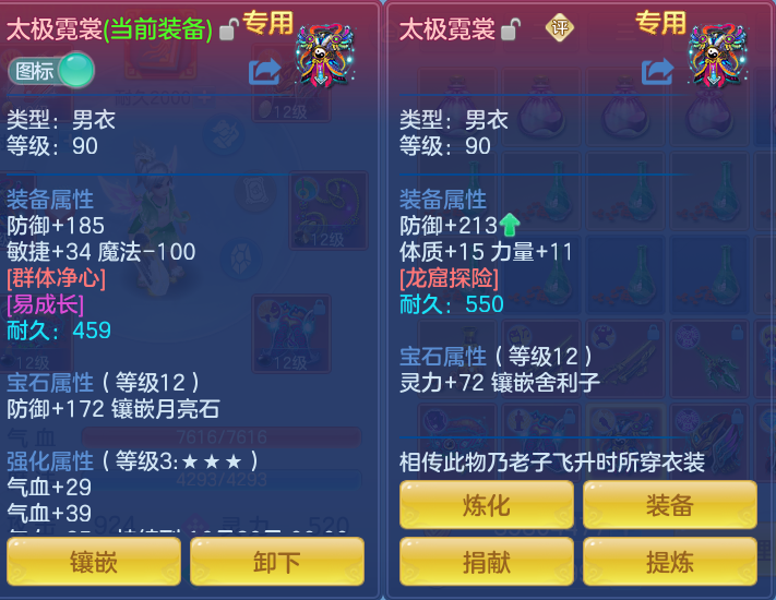 微信图片_20260903111313_26_6527.png