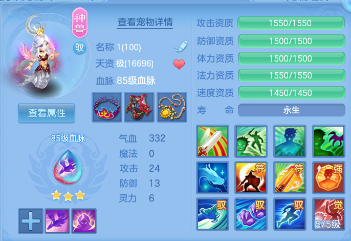 微信图片_20260903111431_27_6527.png