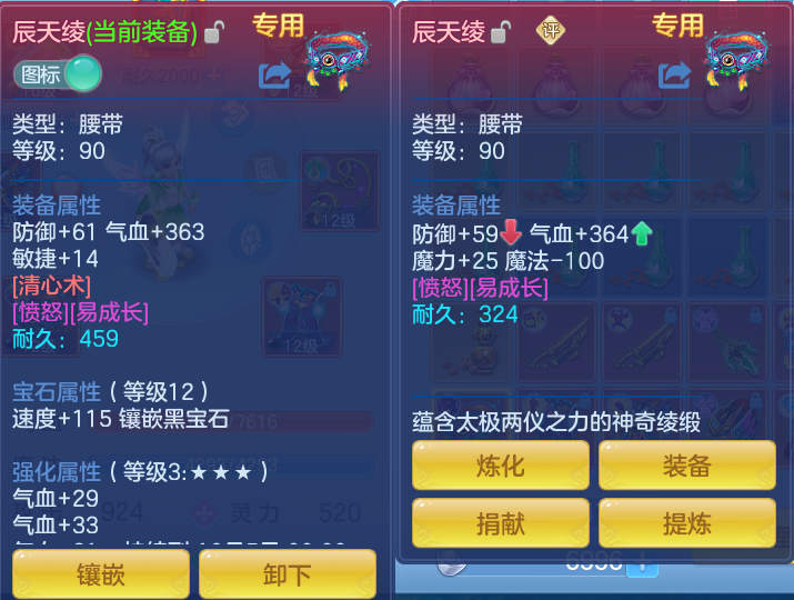 微信图片_20260903111309_25_6527.png