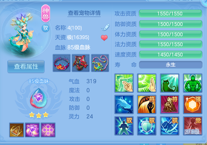微信图片_20260903111431_30_6527.png