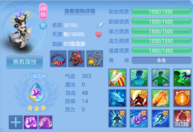 微信图片_20260903111431_29_6527.png