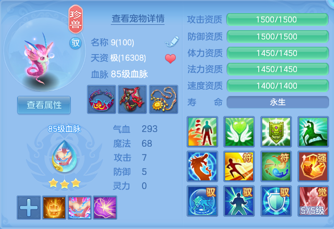 微信图片_20260903111432_35_6527.png