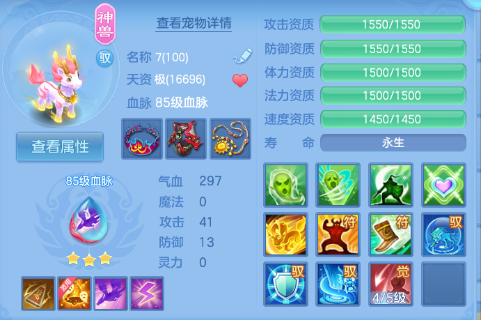 微信图片_20260903111432_33_6527.png