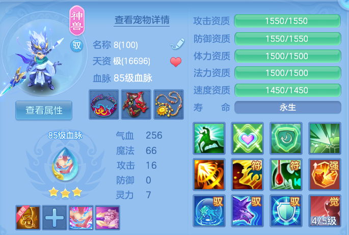 微信图片_20260903111432_34_6527.png