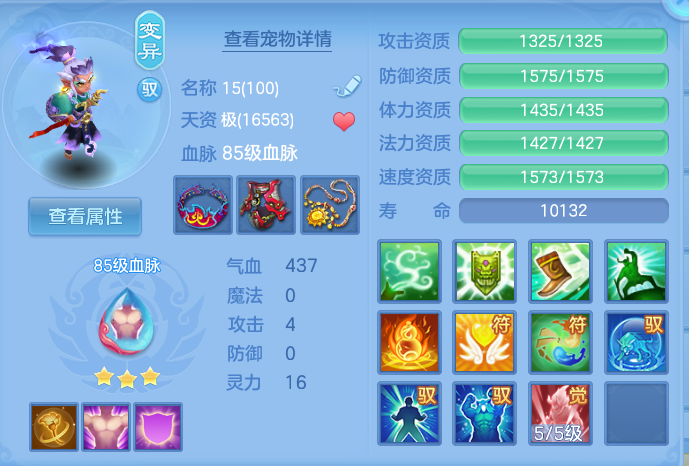 微信图片_20260903111608_41_6527.png