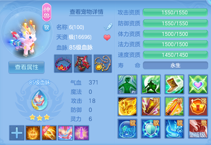 微信图片_20260903111431_32_6527.png