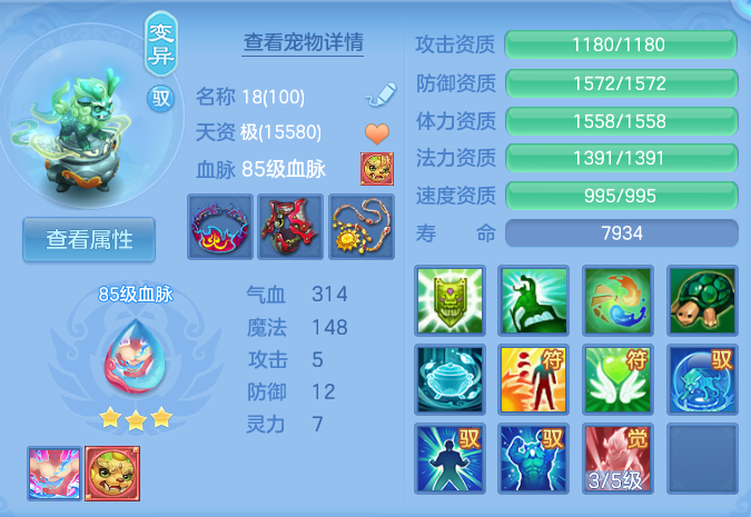 微信图片_20260903111608_44_6527.png