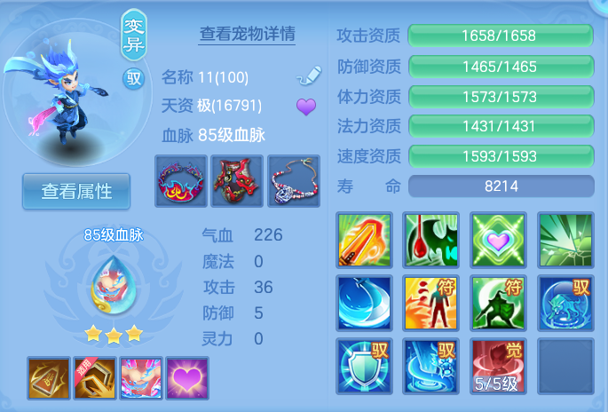 微信图片_20260903111609_37_6527.png