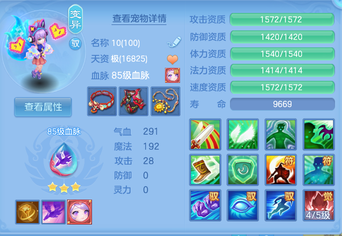 微信图片_20260903111609_36_6527.png