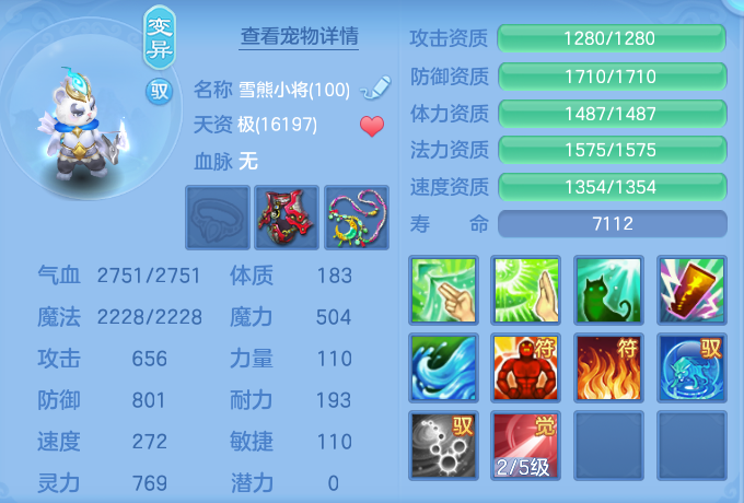 微信图片_20260903111609_46_6527.png
