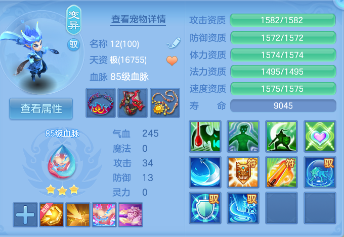 微信图片_20260903111609_38_6527.png