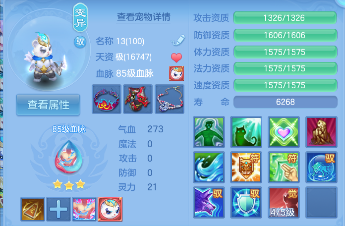 微信图片_20260903111609_39_6527.png