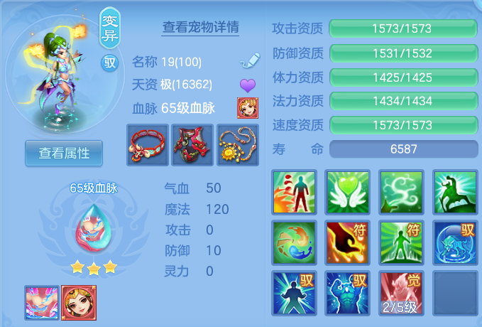 微信图片_20260903111609_45_6527.png