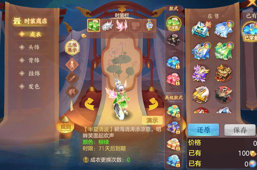 微信图片_20260903111829_65_6527.png