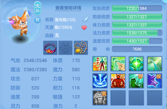 微信图片_20260903111609_49_6527.png