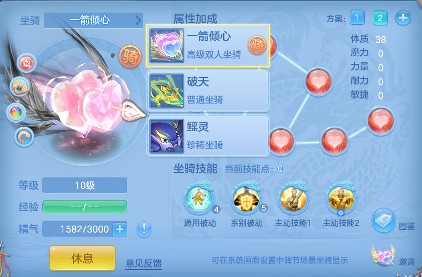 微信图片_20260903111629_53_6527.png