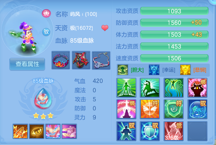 微信图片_20260903111609_51_6527.png