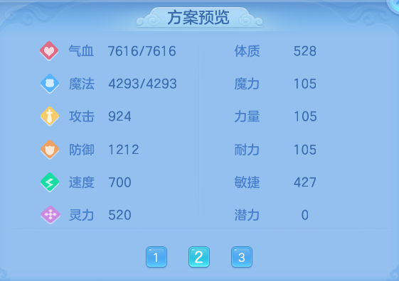 微信图片_20260903111829_63_6527.png