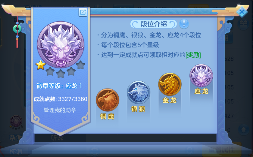 微信图片_20260903111829_62_6527.png