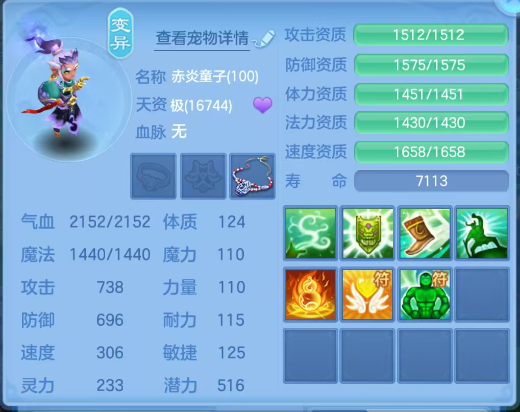 微信图片_20260903140300_135_1360.png