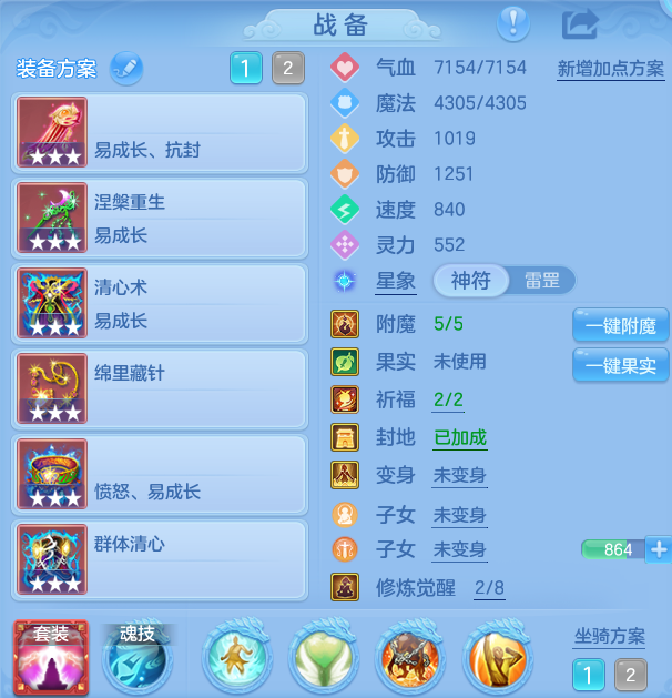 微信图片_20260903150550_16_6556.png