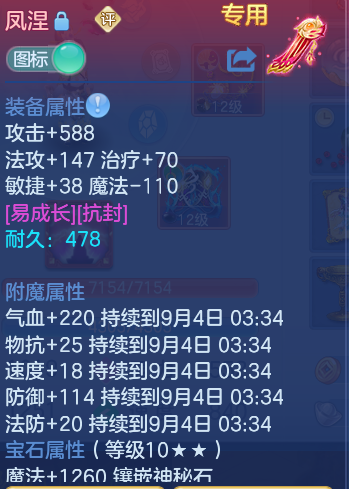 微信图片_20260903150550_18_6556.png