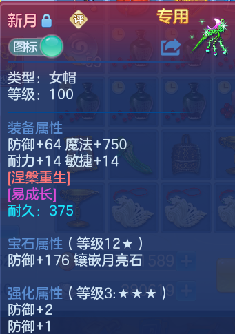 微信图片_20260903150550_19_6556.png