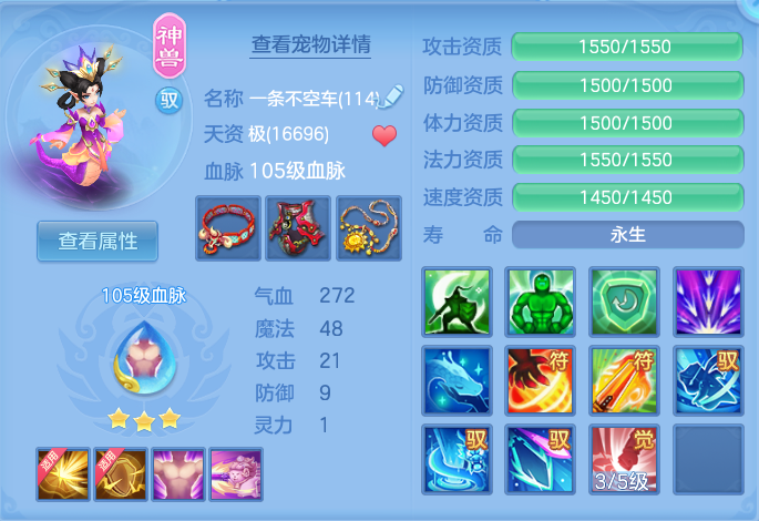微信图片_20260903150647_25_6556.png