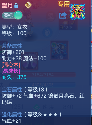 微信图片_20260903150551_23_6556.png