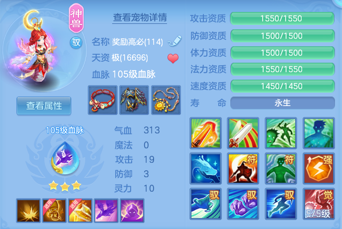 微信图片_20260903150647_24_6556.png