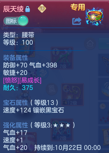 微信图片_20260903150551_22_6556.png