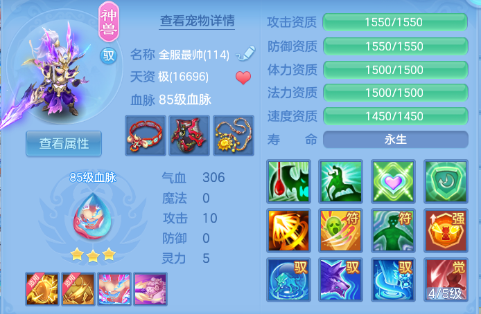 微信图片_20260903150647_28_6556.png