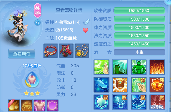 微信图片_20260903150647_26_6556.png
