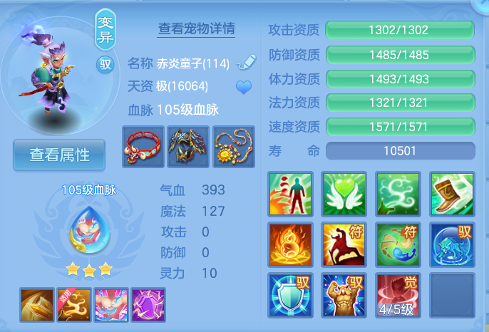 微信图片_20260903150813_42_6556.png