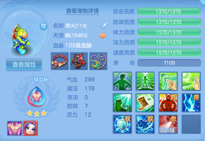 微信图片_20260903150813_43_6556.png