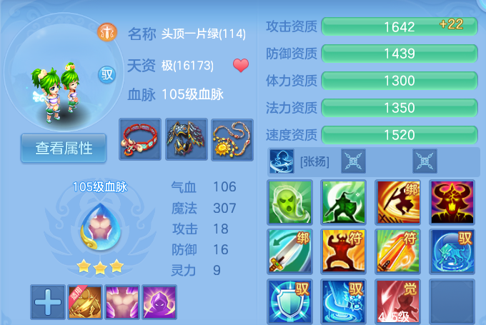 微信图片_20260903150823_45_6556.png