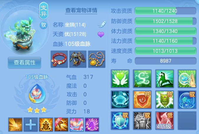 微信图片_20260903150812_34_6556.png