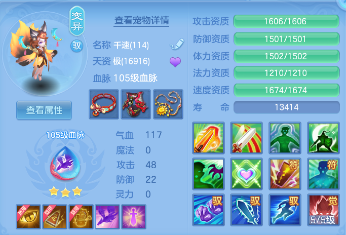 微信图片_20260903150812_30_6556.png